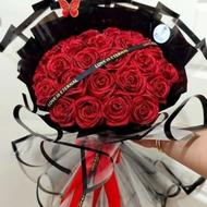 حراج گل ربانی