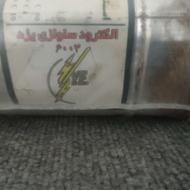 الکترود یزد E6010