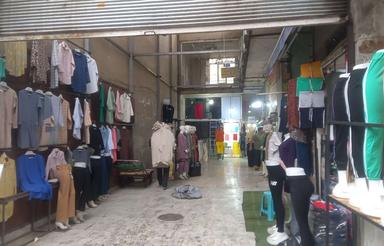 یک باب واحد تجاری بفروش می رسد