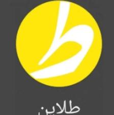 طلای رایگان در طلایی با توضیحات