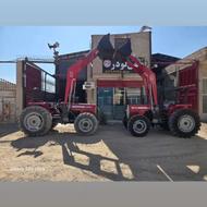 بیل جلوتراکتور 399 .800. 475.485 و... معمولی و ملخی دار