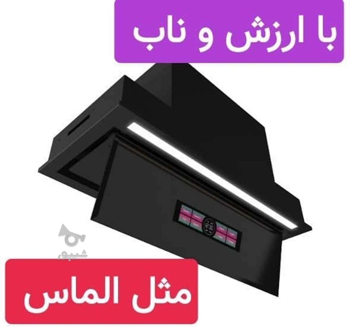 اجاق‌گاز هود مورب شیشه ای سینک استیل گرانیتی ⭕️ ⭕️ احمدرضا