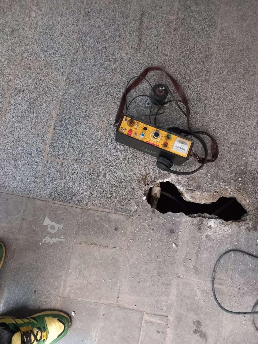 تشخیص ترکیدگی با دستگاه تصویری و صوتی لوله کشی تمام نقاط