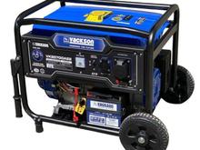 موتور برق بنزینی واکسون 9.5 کیلووات مدل VK20700AE2 استارتی در شیپور