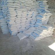 مصالح ساختمانی فرهاد