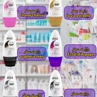 مام رول ویتابلا