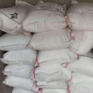 خریدار کود شیمیایی اوره