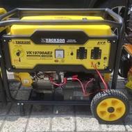 موتور برق بنزینی واکسون 8.5 کیلووات مدل VK19700AE2 استارتی