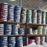 کابل برق و سیم برق با گارانتی اصالت کالا و صادراتی
