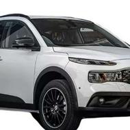 ریرا سفید صفر