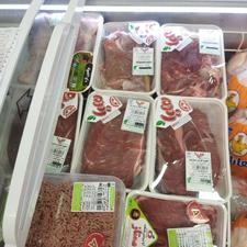 گوشت حراج گرم