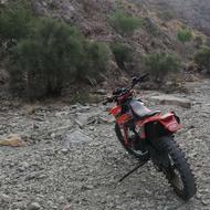 موتور تریل فلات