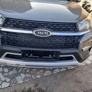 ام وی ام X33 S (نیو) 1401 خاکستری