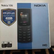نوکیا 106 رم خور در حد