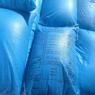 کود سفید اوره