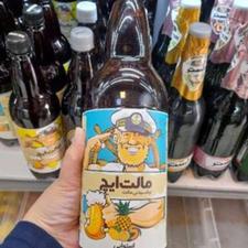 دلستر قیمت مناسب