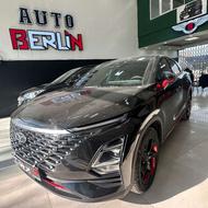 فونیکس FX (پریمیوم) 1402 مشکی