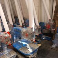 پرس دستی تکی به قیمت عمده مرکز پخش اهرمی دستی پانچ