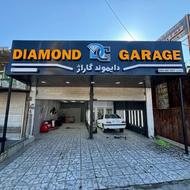 نیازمند نقاش ماهر جهت همکاری در خدمات خودرویی