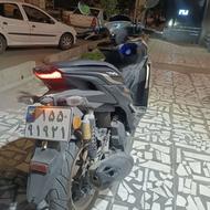 تی ار ایکس 150