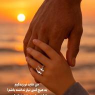 پوتین بچگانه