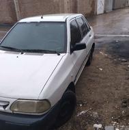 پراید دوگانه