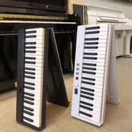 پیانو تاشو Konix PJ88C