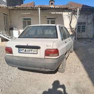 پول لازمم اگه یه نفر موتور میخواد