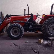 بیل جلو تراکتور پایه بکهو