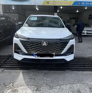 چانگان cs55پلاس خشک تحویل روز