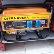 موتور برق ASTRA KOERA استارتی