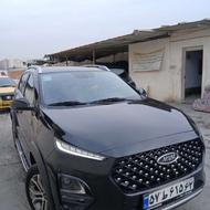 ام وی ام X22 (پرو) 1400 مشکی