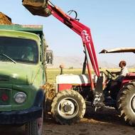 بیل جلو تراکتور 475