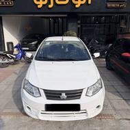 ساینا مدل 1399