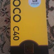 دوعدد گوشی پوکو وهواوی