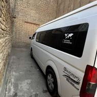 ون وانا .مدل 97