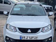 ساینا دوگانه دنده ای S 1403 سفید در شیپور