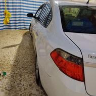 برلیانس 330موتوربزرگ1650