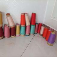 نخ سردوز ️️️