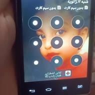 موبایل ال جی تمیز 2 سیم قیمت مناسب