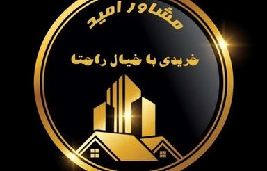 رهن آپارتمان 95 متری بیست متری طبقه اول