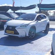 لکسوس سری NX 2017 سفید