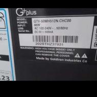 ال ای دی 50 جی پلاس