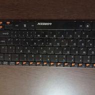 کیبورد بیسیم برند گرین