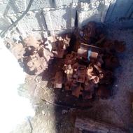 بس رابط شاخه فروشی