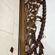 کتیبه سلطنتی پرده