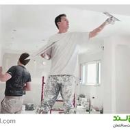 نیازمند اکیپ گچکاری