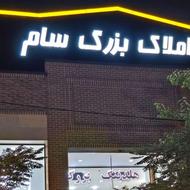 ️اینجا کارمند نمیسازیم؛ میلیونر میسازیم