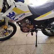 تریل و کلیک کویر صفر 1404