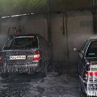 استخدام کارگر حرفه ای کارواش